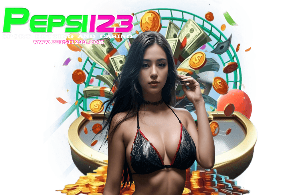 pepsi123 vip