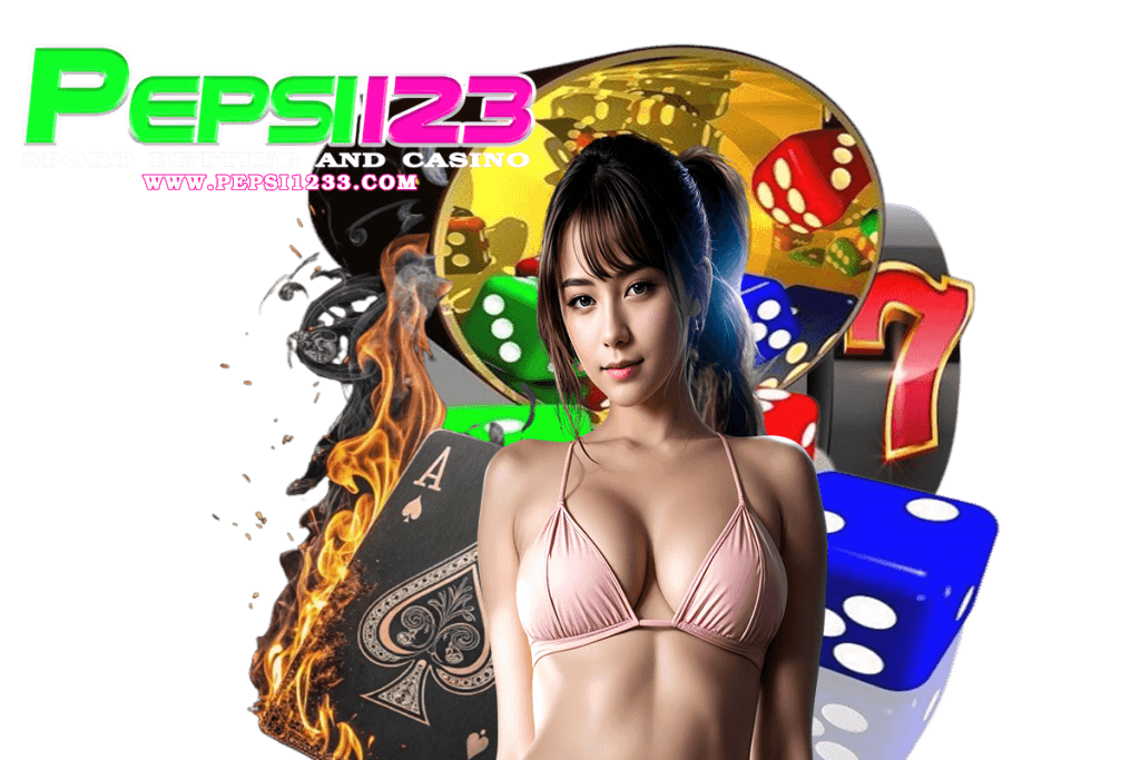 pepsi1233